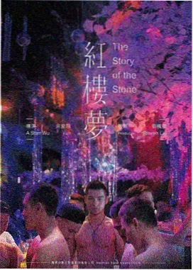 肖申克的救赎