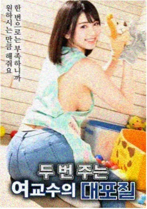 肖申克的救赎
