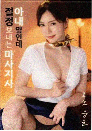 这个杀手不太冷